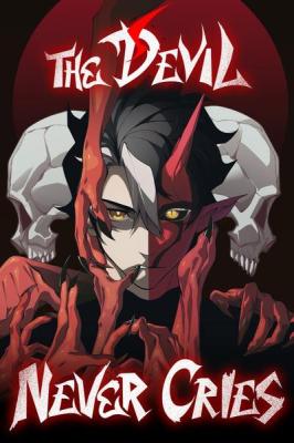  Demon Evolution 