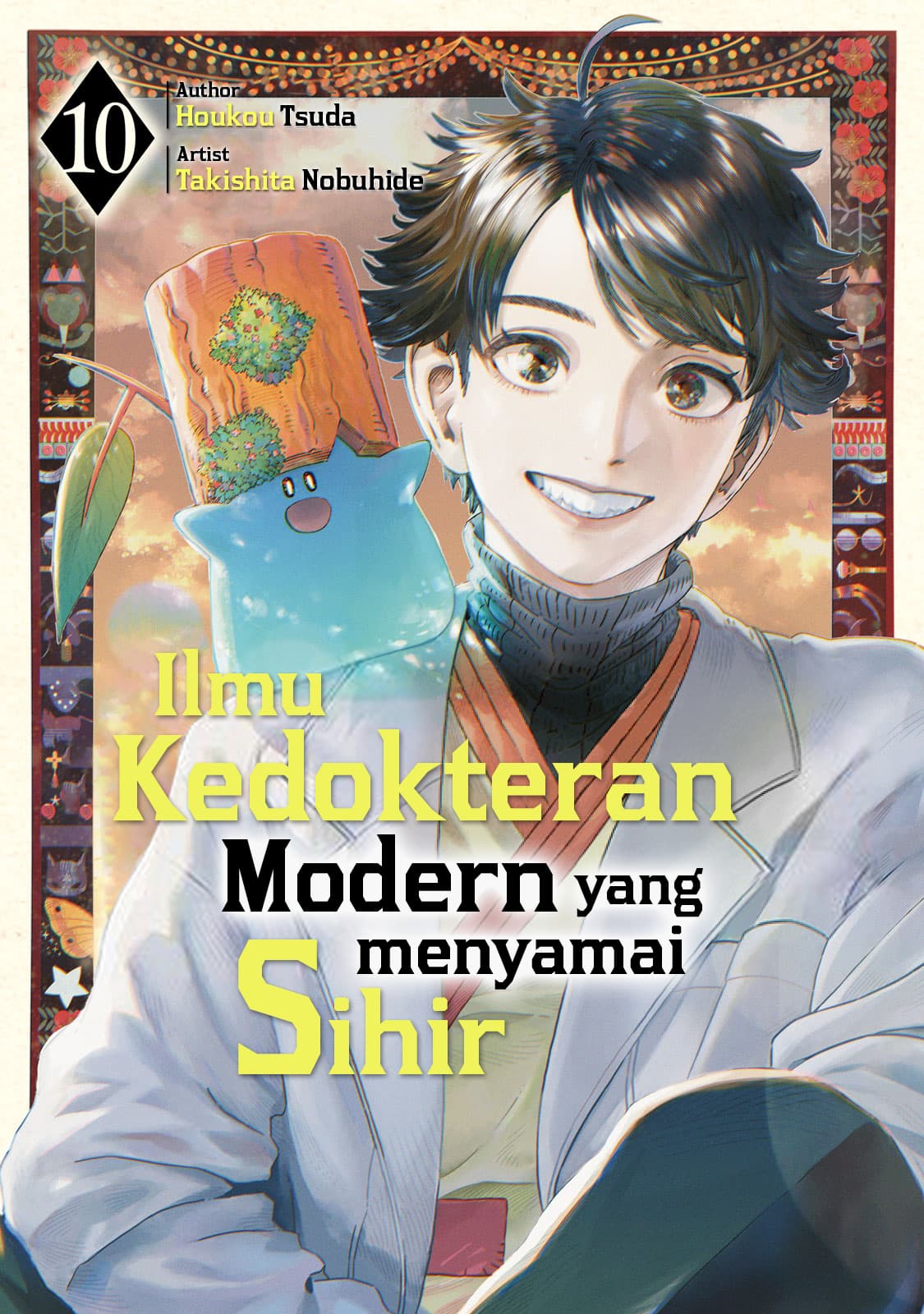 Koudou ni Hattatsu Shita Igaku wa Mahou to Kubetsu ga Tsukanai (THE ISEKAI DOCTOR)