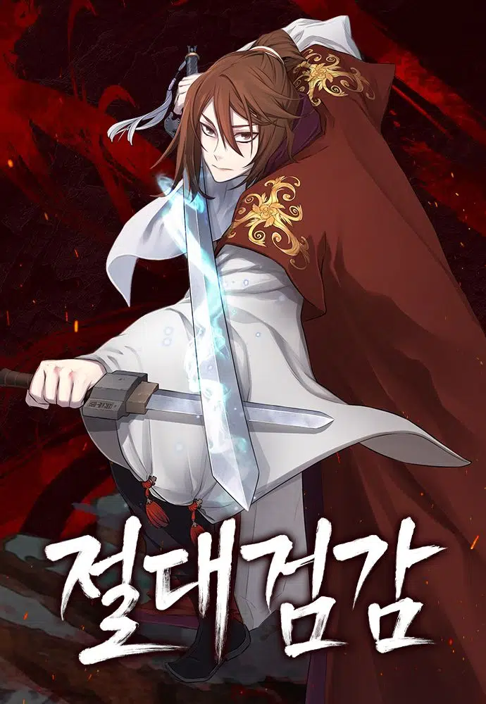  Absolute Sword Sense 