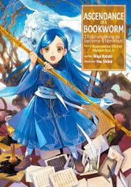 Honzuki no Gekokujou: Part 2