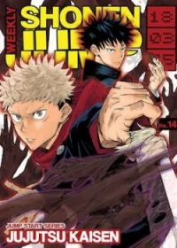 Baca manga,manhwa,manhua Jujutsu Kaisen Chapter 230 Bahasa Indonesia di jagoanmanga