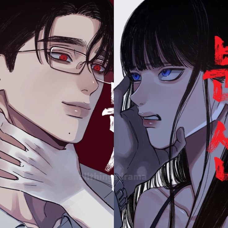 Clone [Haju_Otakukomik]