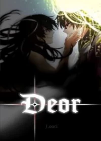  Deor 