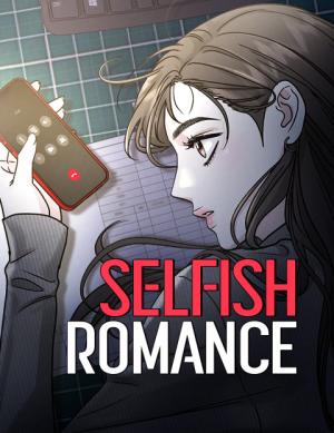 Selfish Romance
