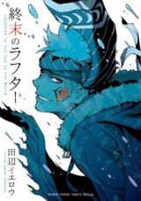  Shuumatsu no Laughter 