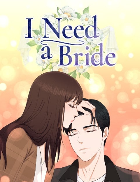 I Need a Bride