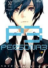  Persona 3 