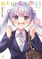 New Game!