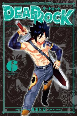  Deddo Rokku 