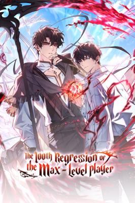  The 100th Regression ...