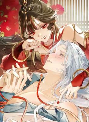 Wuqing Da Lao Bei Wannong Hou Zhi Hui Ying Ying Ying